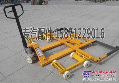 万向移车器厂家，万向移车器价格，万向移车器质量