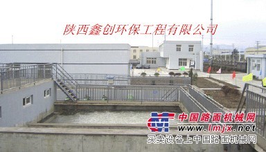 想要可靠的污水处理就找鑫创环保|陕西污水处理哪家好