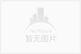 福州止水钢板批发哪家好
