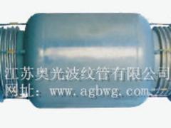便宜的直管旁通轴向压力平衡型补偿器，价位合理的直管旁通轴向压力平衡型补偿器江苏供应