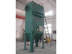 河南专业的除尘器供应——脉冲式除尘器厂家