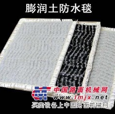 供应膨润土防水毯/东岳工程