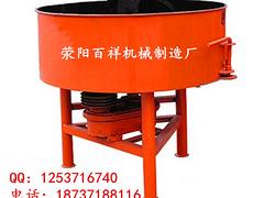 郑州划算的强制式搅拌机哪里买 肥料厂可移动强制式搅拌机