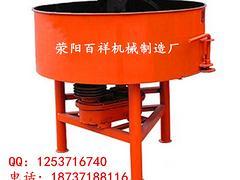 郑州划算的强制式搅拌机哪里买 肥料厂可移动强制式搅拌机