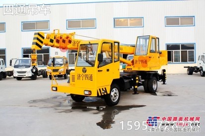 供应6吨小吊车 液压配重式小型吊车