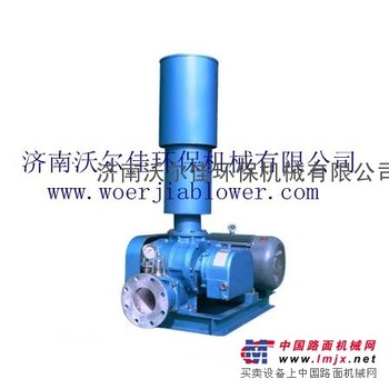 沃尔佳罗茨鼓风机WSR50污水处理设备 活鲜养殖供氧泵