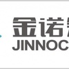 2016第十四届中国国际工程机械及特种车辆展