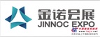 2016第十四届中国国际工程机械及特种车辆展