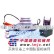 江苏专业生产DWG系列电动液压弯管机特价销售