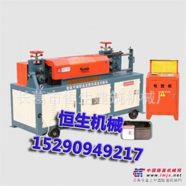 河南省恒生机械4-12F6智能数控液压钢筋调直切断机