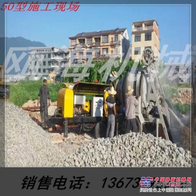 细石砂浆泵小型泵车-混凝土输送泵图片