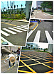 成都供应好的厂区道路划线漆 ，停车场划线价格范围