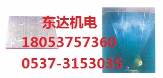 供应KAFX型复合耐磨钢板
