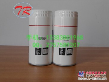 国产替代进口阿特拉斯机油过滤器滤芯1613610500