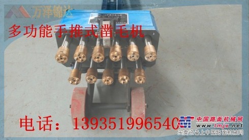 德阳混凝土凿毛机加强型凿毛机直销