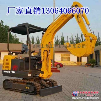 国产超小型挖掘机小型挖机