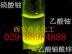 杭州硝酸铀酰：实用的硝酸铀酰西安供应