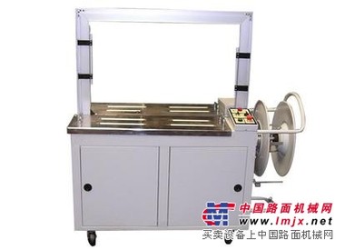 合肥打包机定做/合肥打包机供应商/合肥打包机批发
