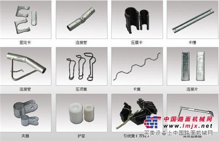 【批发】温室配件 卡槽 圆管卡 卷膜器