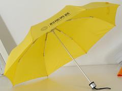 广告伞制作 湖北哪里有高品质的广告三折伞出售