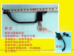 久品冠五金制品厂出售划算的豪华把手锁：北京纱窗网防盗锁