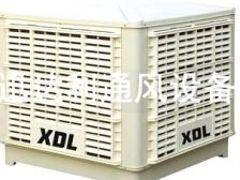 供应泉州品质的移动环保空调 移动环保空调厂家