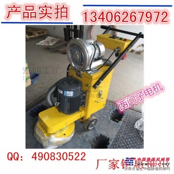 GE380环氧地坪漆打磨机批发价销售