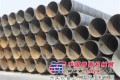 沧州涂塑螺旋钢管   河北友发钢管制造有限公司