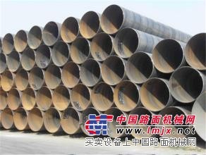 滄州塗塑螺旋鋼管   河北友發鋼管製造有限公司