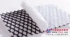 畅销的三维复合排水网——山东华龙三维复合排水网厂家特供