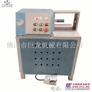 防盗网冲孔机多少钱/巨龙机械