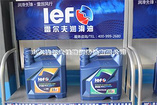 液压油价格：淄博质量好的抗磨液压油在哪买