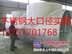 国标不锈钢三通/昊恒管道