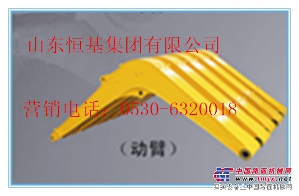 动臂07Y-61C-10000  挖掘机配件  厂家直销 