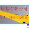 07Y-62-10000挖掘机配件 批发 厂家直销