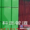 鼓风机进口消音器价格/科正管道公司