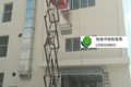 山东临沂哪里有高空作业车出租