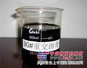 齐鲁石化沥青_山东齐鲁石化沥青_齐鲁石化沥青厂家