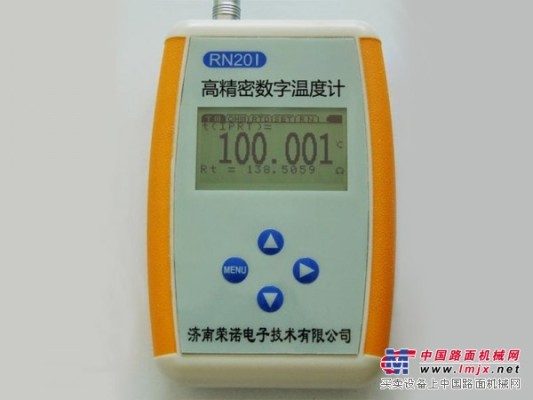 RN201高精密數字溫度計供應商_濟南高質量的RN201高精密數字溫度計哪裏買