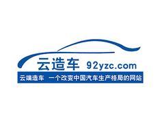 广西海龙水务提供优质云造车——汽车甲醇转换器