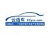 广西海龙水务提供优质云造车——汽车甲醇转换器