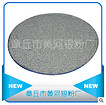 济南地区专业生产优良的鳞片状铝粉 北京铝银浆