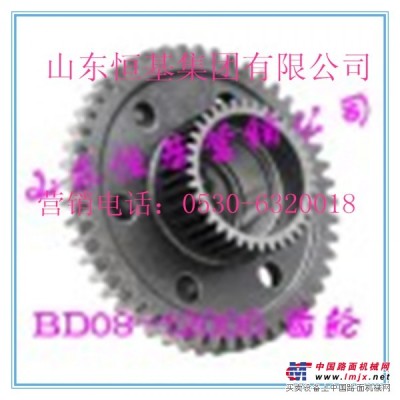 装载机齿轮 BD08-12006 厂家直销