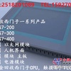 求购功率模块6SN1118-0DJ23-0AA2 