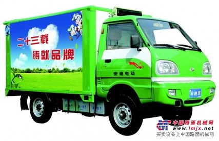 【宏迪】特种电动四轮_货运电动四轮车_特别定制电动微卡
