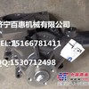 供应山东常林压路机康明斯QSB3.3主轴瓦组件3945917