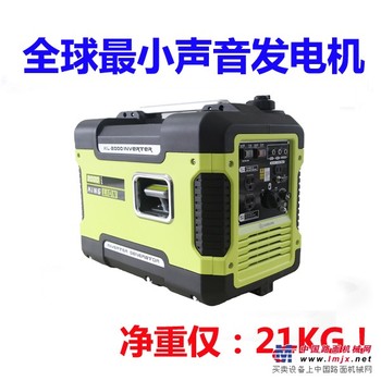 2kw静音汽油发电机
