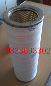 PALL颇尔水滤芯NXT40-10U-H21