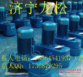 厂家直销LSMS-350型地面水磨石机 
