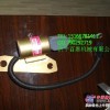 供应陕建拌和机-重庆康明斯NTA855活塞组件、水泵机组